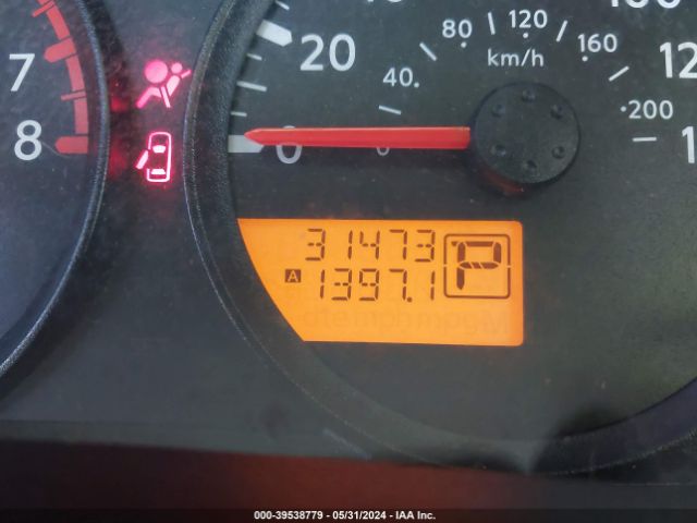 1N6BD0CT5HN708405 Nissan FRONTIER S