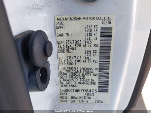 1N6BD0CT5HN708405 Nissan FRONTIER S