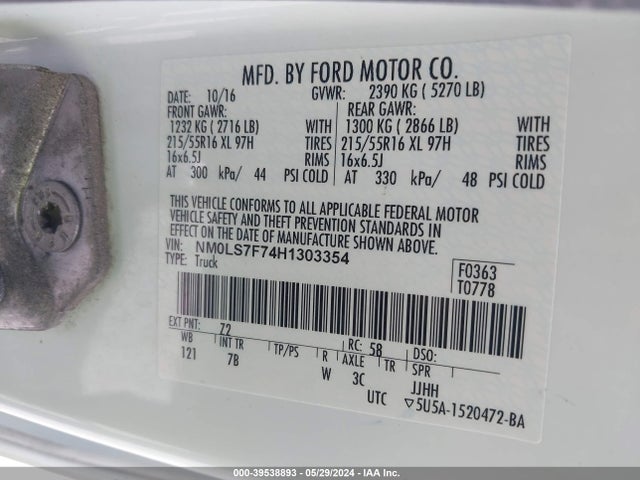 Ford Transit Connect Xlt 2017 NM0LS7F74H1303354 Image 9