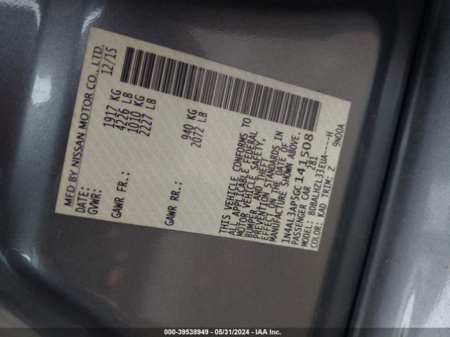 1N4AL3AP5GC141508 Nissan Altima 2.5 Sr