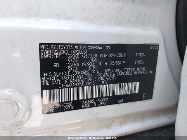 Toyota Venza Xle 2023 JTEAAAAH0PJ130940 Image 9