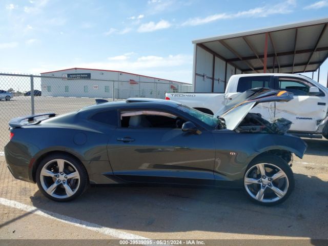 1G1FF1R77H0200568 Chevrolet Camaro 1ss