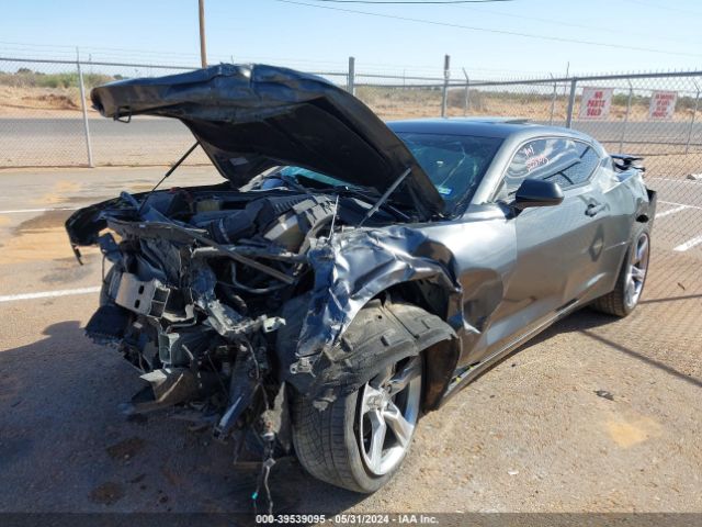 1G1FF1R77H0200568 Chevrolet Camaro 1ss
