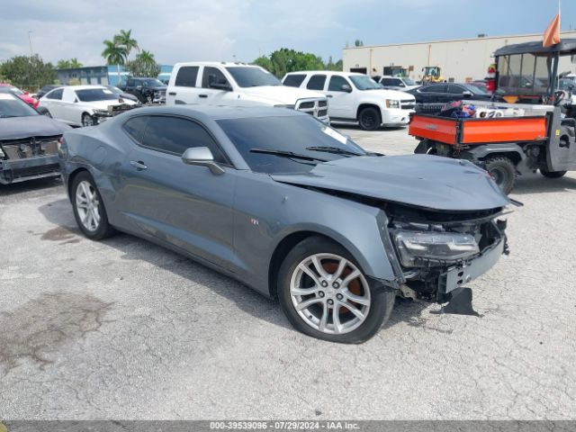 1G1FB1RX5K0116297 auction archive image