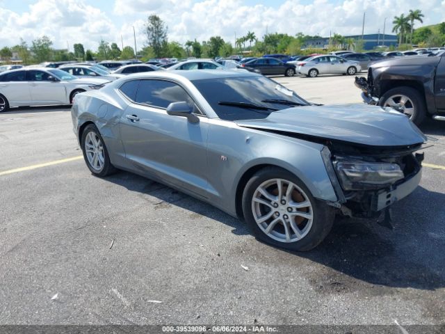1G1FB1RX5K0116297 Chevrolet Camaro 1ls