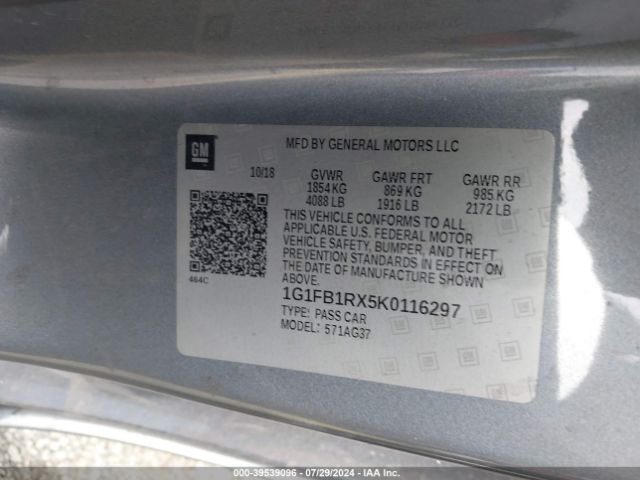 1G1FB1RX5K0116297 Chevrolet Camaro 1ls