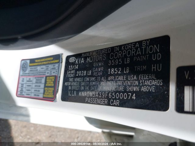 KNADM5A39F6500074 KIA RIO LX