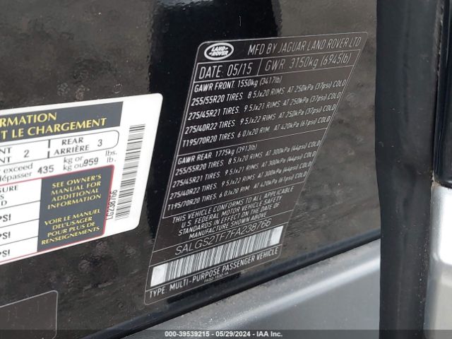 SALGS2TF7FA238766 Land Rover Range Rover 5.0l V8 Supercharged