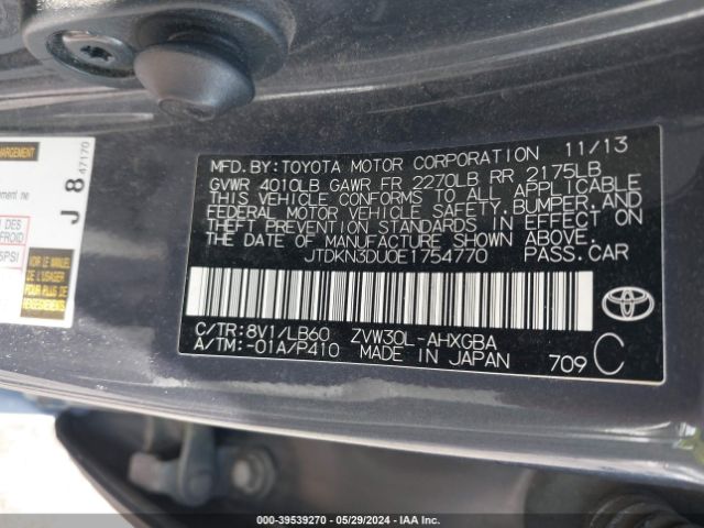 JTDKN3DU0E1754770 Toyota Prius Four