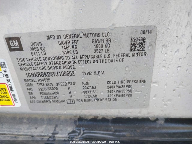 Chevrolet Traverse 1lt 2015 1GNKRGKD6FJ109662 Image 9