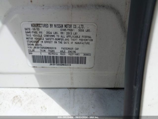 JN1BV7AR0EM692019 Infiniti Q50 Premium