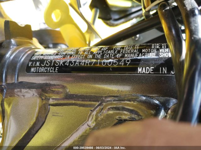 2024 SUZUKI DR-Z400 JS1SK43A4R7100549 Photo 9