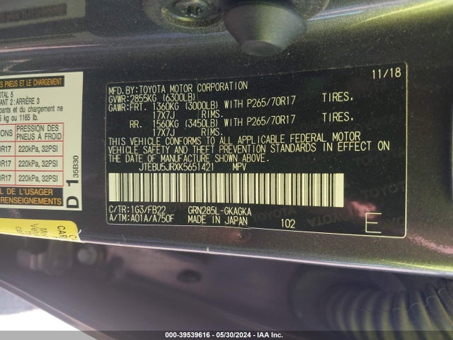 Toyota 4RUNNER SR5 2019 JTEBU5JRXK5651421 Image 9
