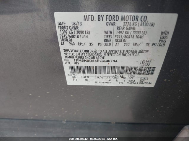 Ford EXPLORER XLT 2014 1FM5K8D84EGA40784 Image 9