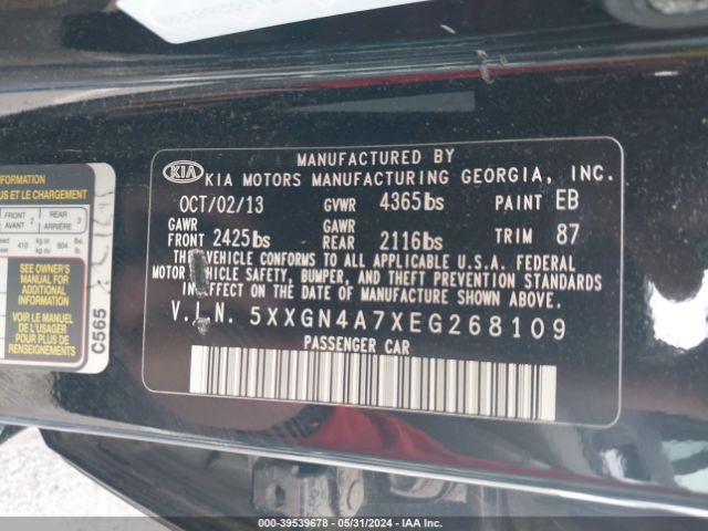 5XXGN4A7XEG268109 KIA OPTIMA EX