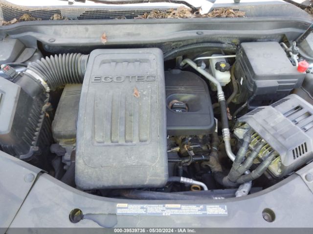 2GNALCEK8H1502673 Chevrolet EQUINOX LT