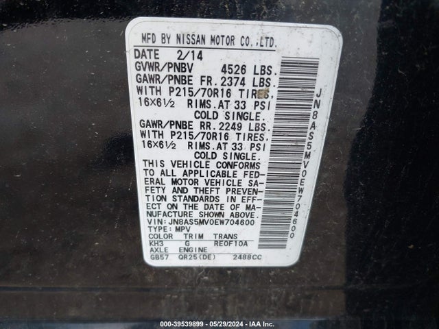 Nissan Rogue Select S 2014 JN8AS5MV0EW704600 Image 9