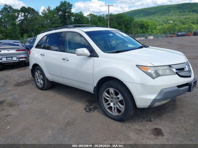 Auction sale of the 2009 Acura Mdx Technology Package, vin: 2HNYD28459H509398, lot number: 39539919