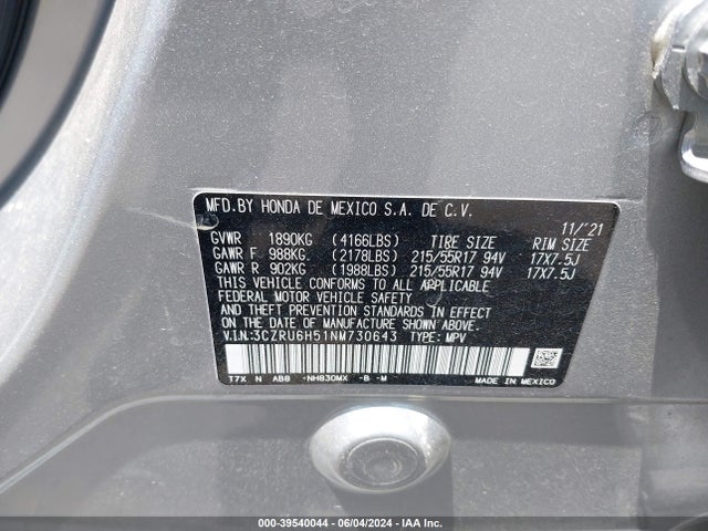 Honda Hr-v Awd Ex 2022 3CZRU6H51NM730643 Image 9