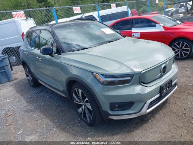 2022 VOLVO XC40 RECHARGE PURE ELECTRIC YV4ED3UB5N2760649