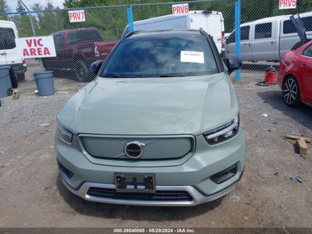 YV4ED3UB5N2760649 Volvo Xc40 Recharge Pure Electric P8 Twin Ultimate