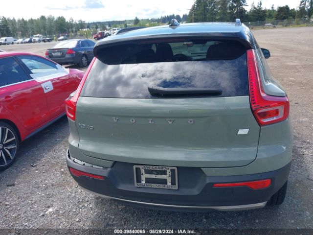 YV4ED3UB5N2760649 Volvo Xc40 Recharge Pure Electric P8 Twin Ultimate