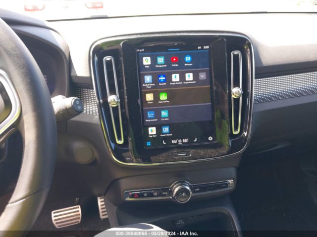 YV4ED3UB5N2760649 Volvo Xc40 Recharge Pure Electric P8 Twin Ultimate