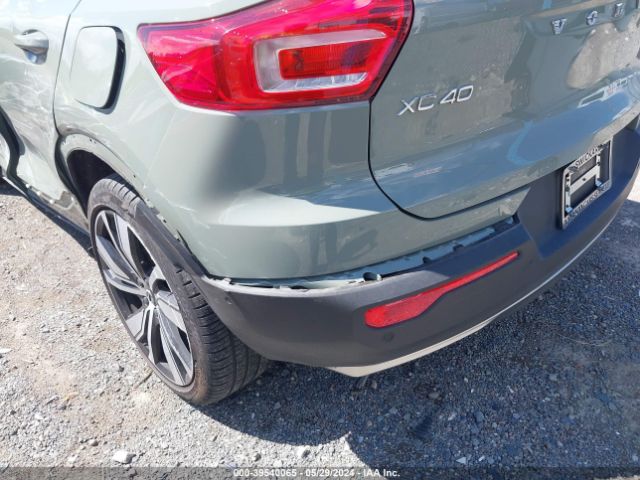 YV4ED3UB5N2760649 Volvo Xc40 Recharge Pure Electric P8 Twin Ultimate