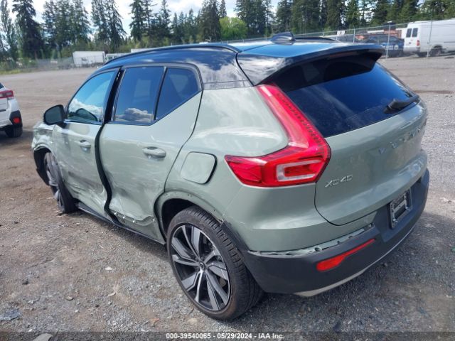 2022 VOLVO XC40 RECHARGE PURE ELECTRIC YV4ED3UB5N2760649 Photo 2