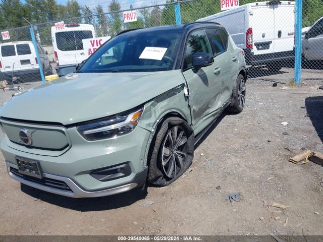 2022 VOLVO XC40 RECHARGE PURE ELECTRIC YV4ED3UB5N2760649 Photo 5