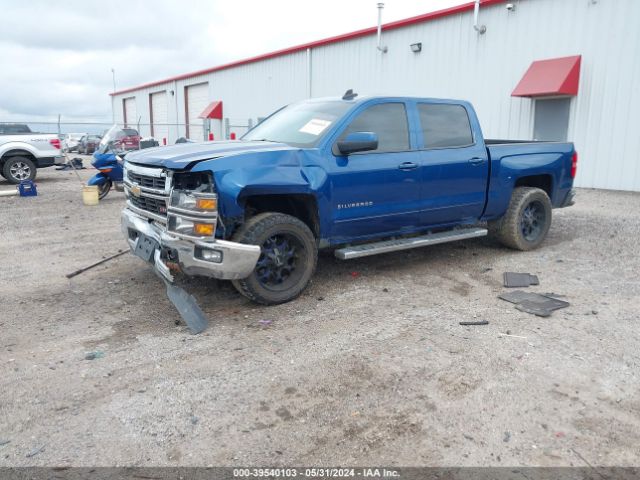 3GCUKREC7FG172503 Chevrolet Silverado 1500 2lt