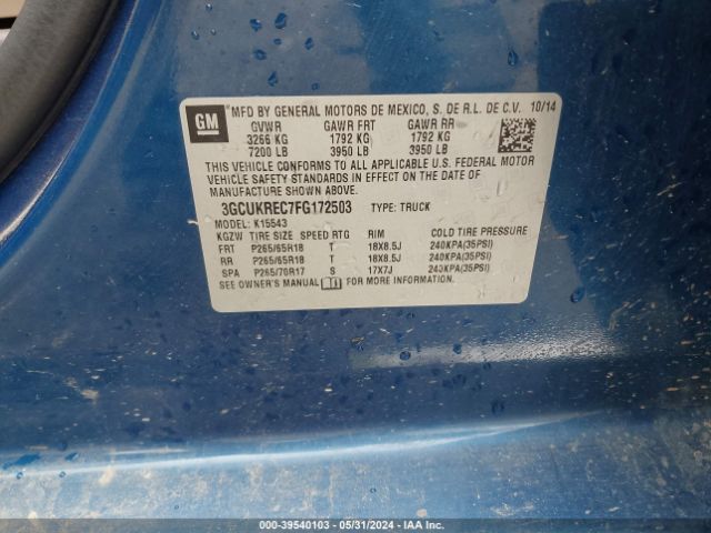 3GCUKREC7FG172503 Chevrolet Silverado 1500 2lt