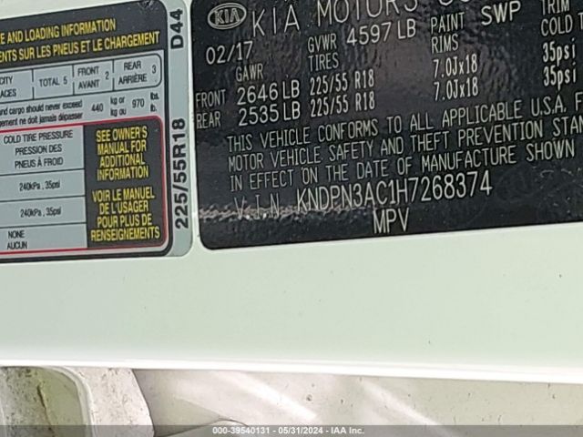 KNDPN3AC1H7268374 KIA Sportage Ex