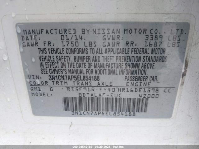 3N1CN7AP5EL854188 Nissan Versa 1.6 S