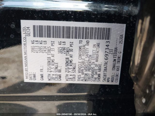 5N1BT3BA7RC697343 Nissan Rogue Sv Fwd