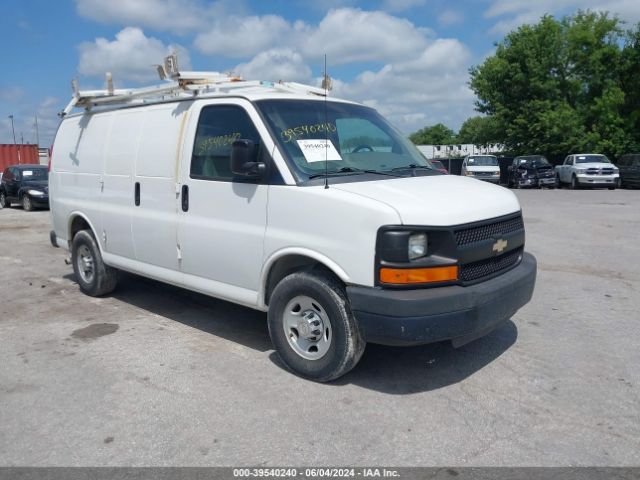 1GCZGTCGXE1167609 auction archive image