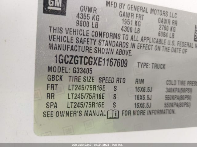 1GCZGTCGXE1167609 Chevrolet Express 3500 Work Van