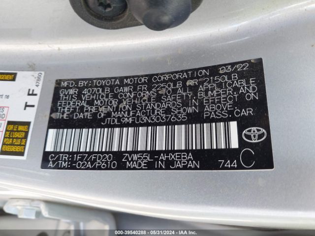 JTDL9MFU3N3037635 Toyota Prius Le Awd-e