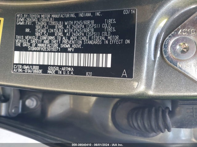 Toyota Highlander Xle V6 2014 5TDKKRFH2ES019271 Image 9