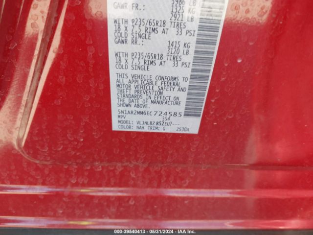 5N1AR2MM6EC724585 Nissan Pathfinder S