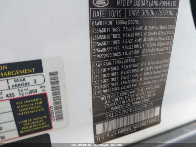 SALGS2KF6GA259515 Land Rover Range Rover 3.0l V6 Turbocharged Diesel Hse Td6