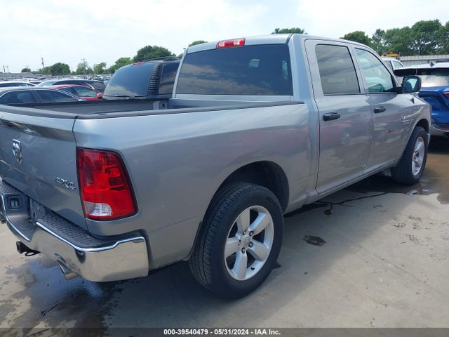 3C6RR7KT3MG714209 RAM 1500 Classic Tradesman  4x4 5'7 Box