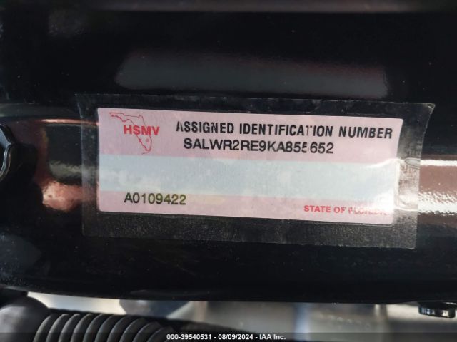SALWR2RE9KA855652 Land Rover Range Rover Sport Supercharged Dynamic