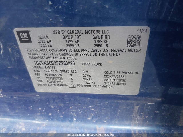 Chevrolet Silverado 1500 1lz 2015 1GCVKSEC2FZ203023 Image 9