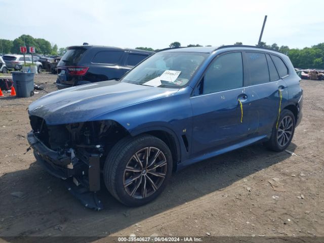 5UXCR6C08P9P07742 BMW X5 Xdrive40i
