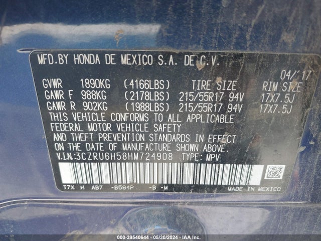 Honda HR-V EX 2017 3CZRU6H58HM724908 Image 9