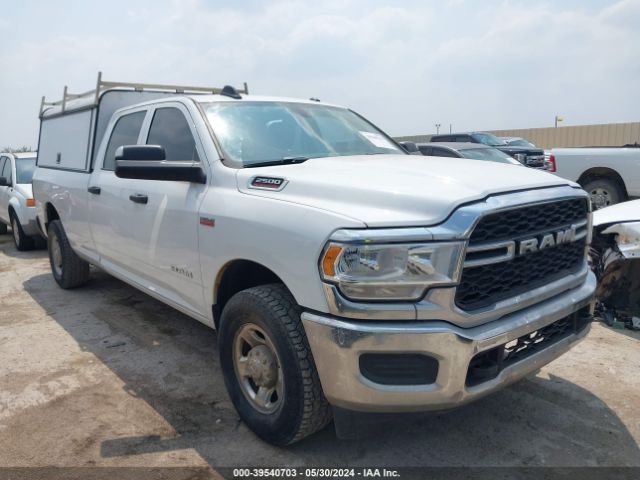 Продажа на аукционе авто 2019 Ram 2500, vin: 3C6UR4HJ3KG548107, номер лота: 39540703