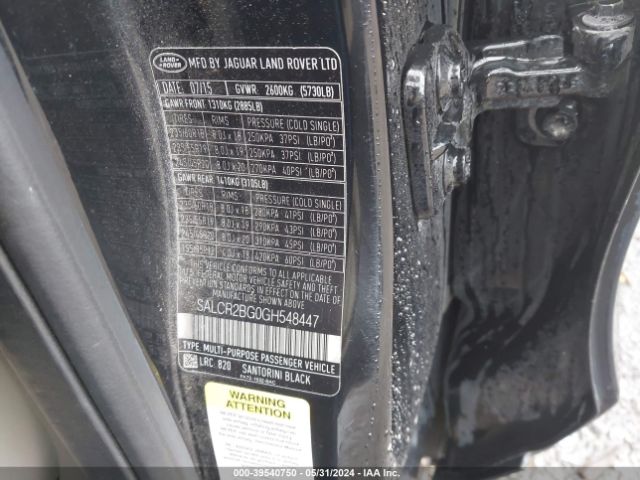 SALCR2BG0GH548447 Land Rover Discovery Sport Hse