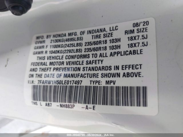 7FARW1H50LE017497 Honda Cr-v 2wd Ex