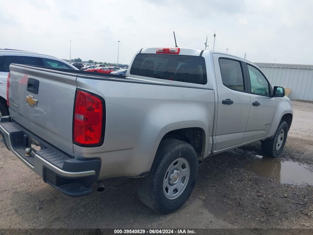 1GCGSAEA7F1177096 Chevrolet Colorado Wt